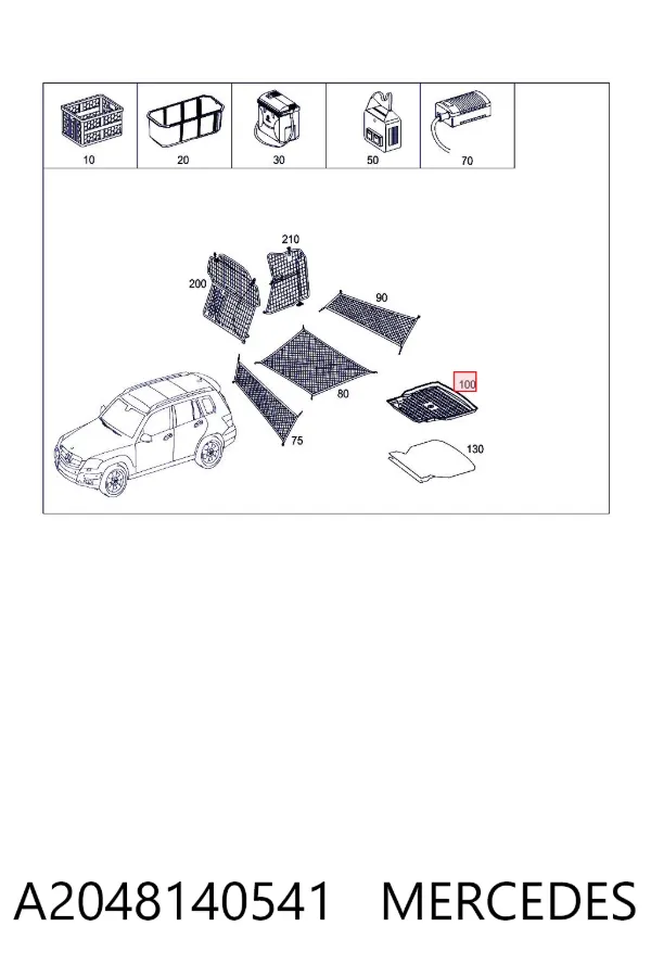 Коврик в багажник A2048140541 Mercedes