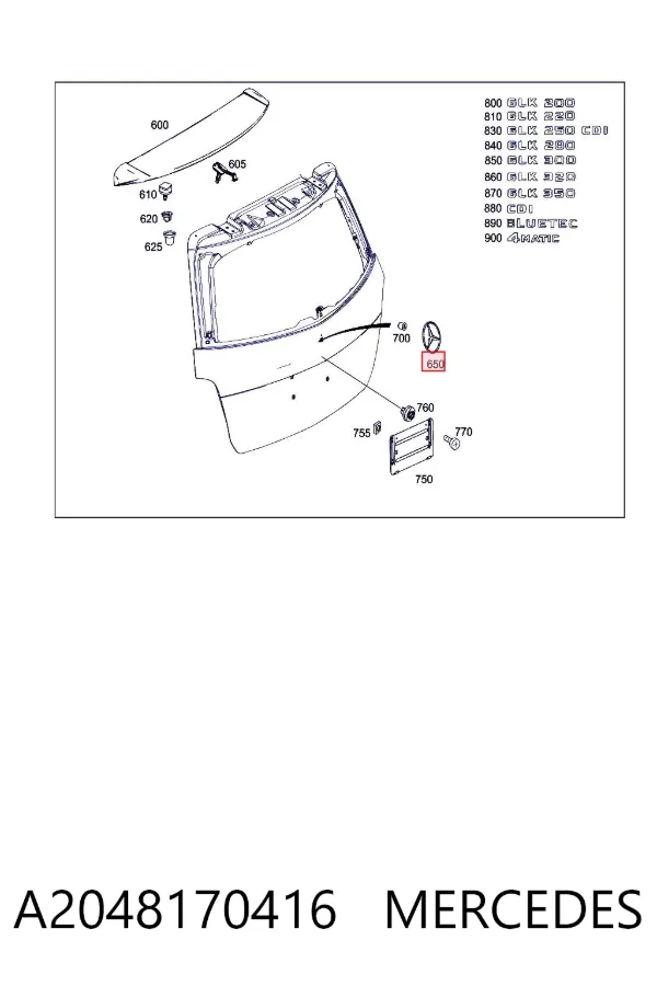 Эмблема крышки багажника A2048170416 Mercedes