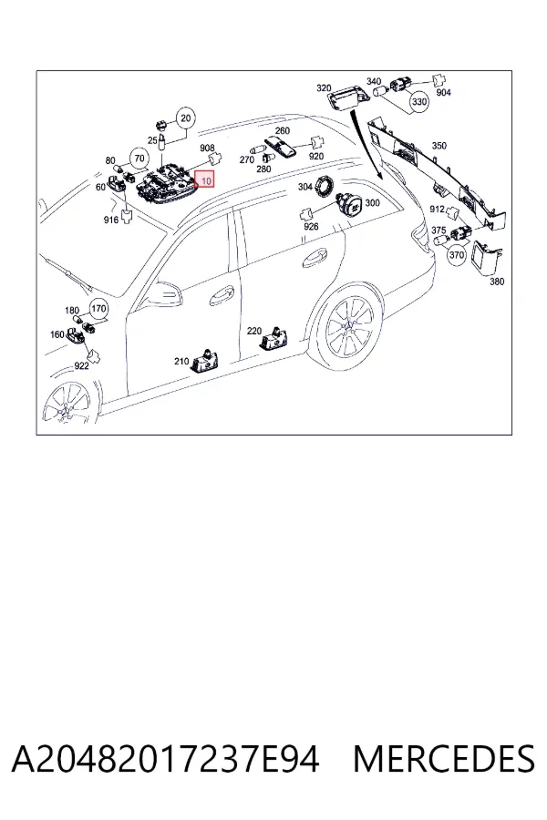 Плафон салона 2048201723 Mercedes