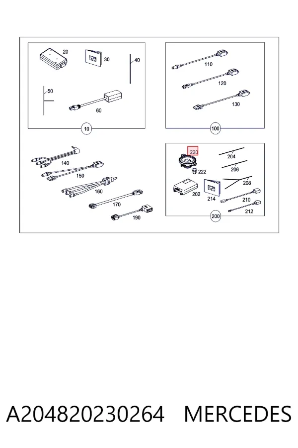 Динамик передней двери Mercedes A2048202302