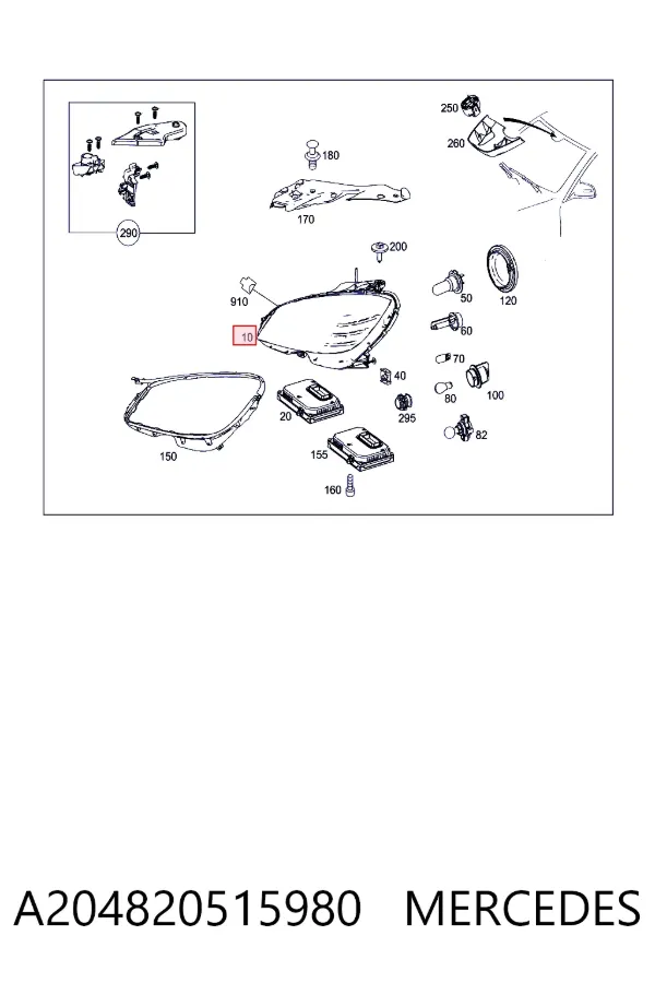 Фары Mercedes A2048205159