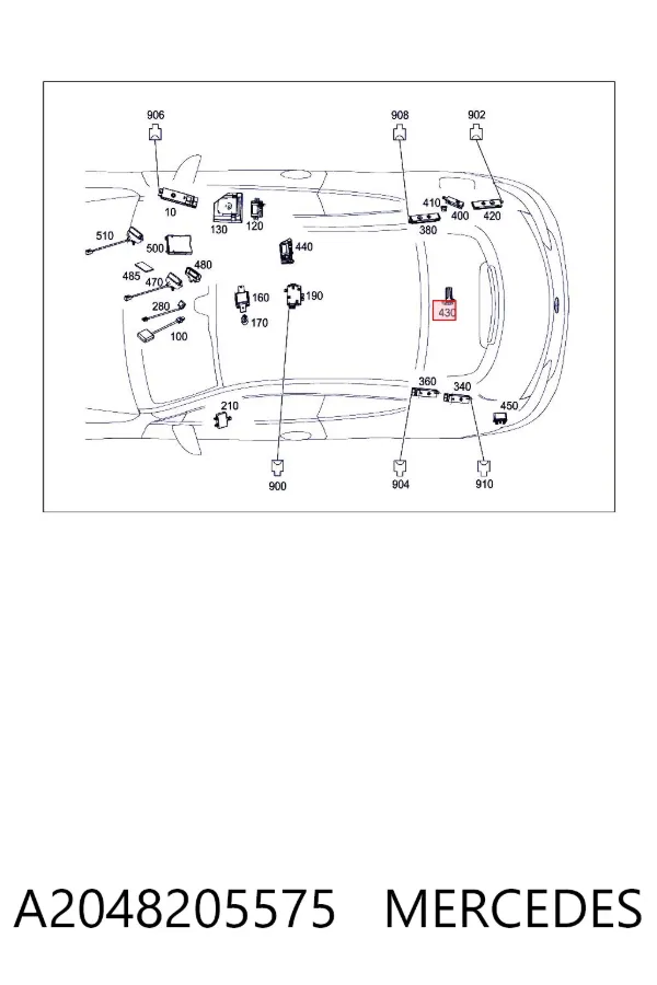 Антенна A2048205575 Mercedes