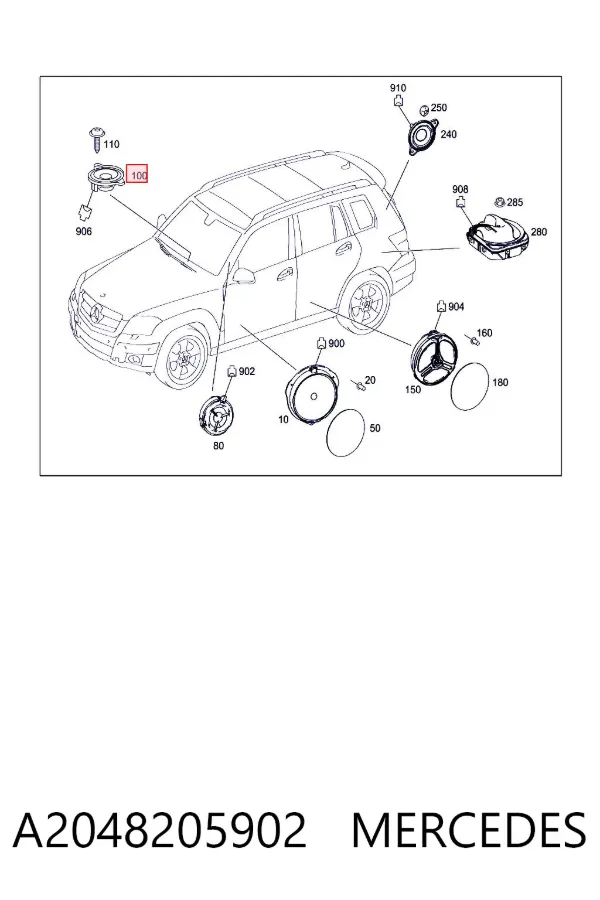 Динамик передней двери A2048205902 Mercedes