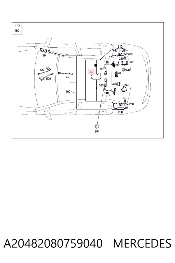 A2048208075 Mercedes 