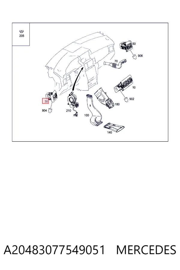  Mercedes A2048307754 цена, от 54.74 USD