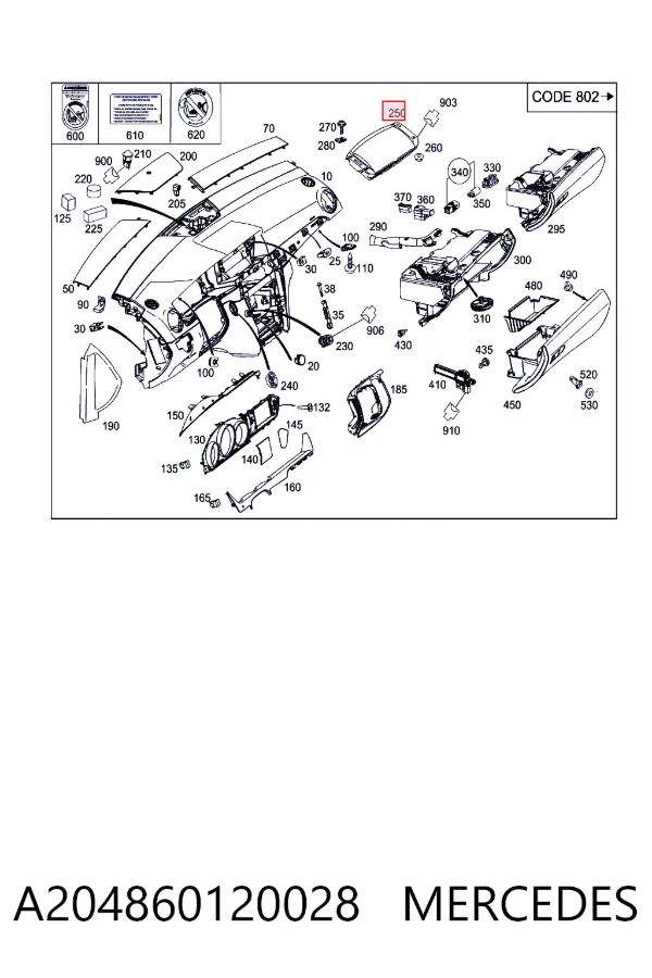 Подушка безопасности, пассажирская Mercedes A2048601200