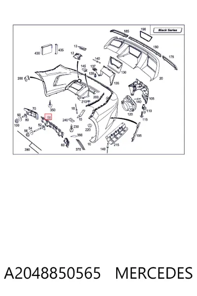 Кронштейн бампера заднего центральный MERCEDES A2048850565