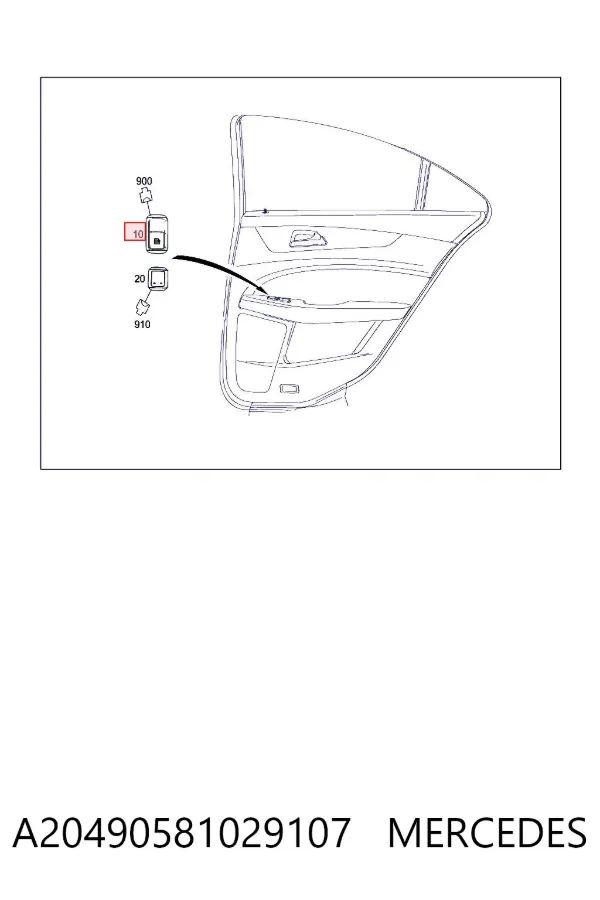 Кнопка стеклоподъемника передняя A20490581029107 Mercedes