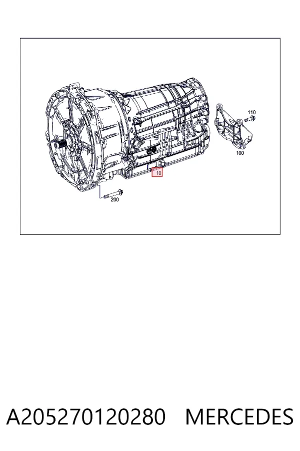 Коробка автомат Mercedes A2052701202