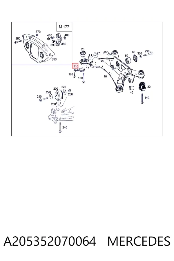  A205352070064 Mercedes