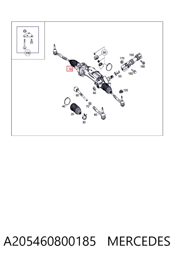Рулевая рейка A205460800185 Mercedes