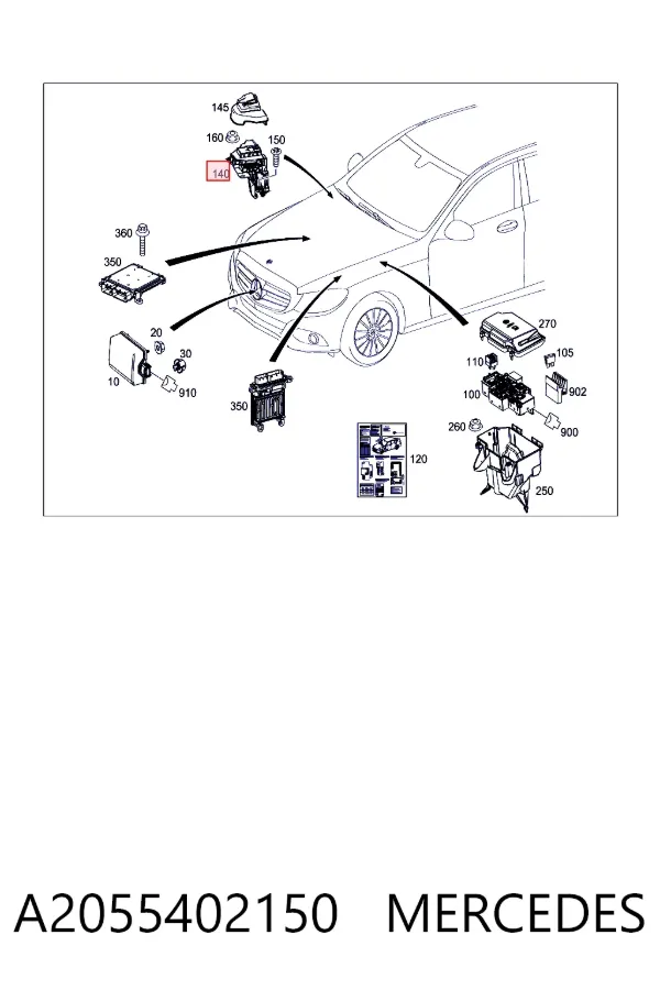 Блок предохранителей A2055402150 Mercedes