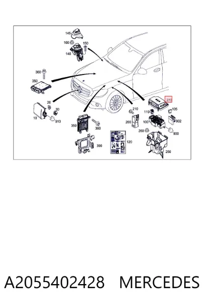 Крышка блока предохранителей MERCEDES A2055402428
