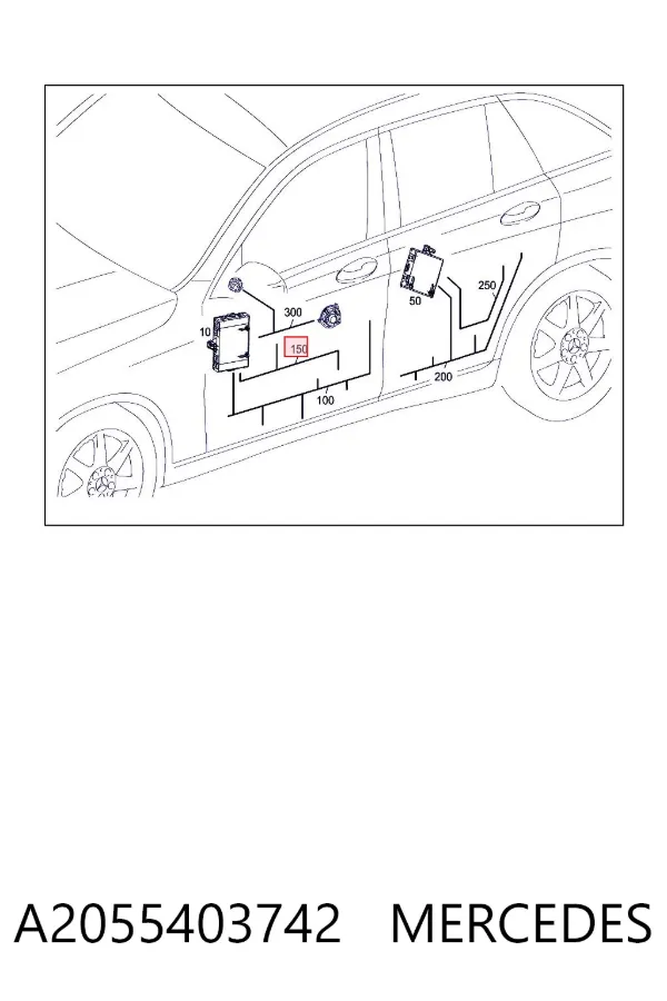  A2055403742 Mercedes