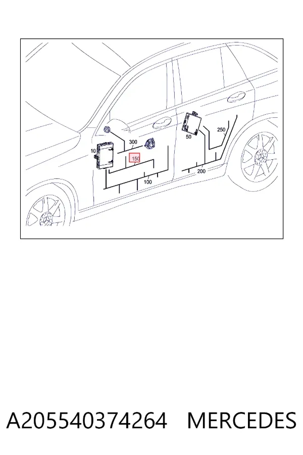 A2055403742 Mercedes 