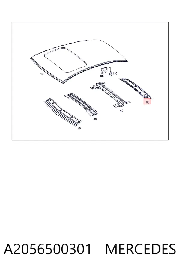 Усилитель крыши A2056500301 Mercedes