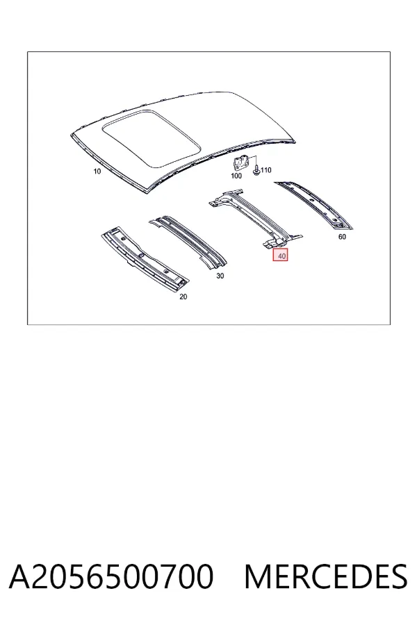 Усилитель крыши A2056500700 Mercedes