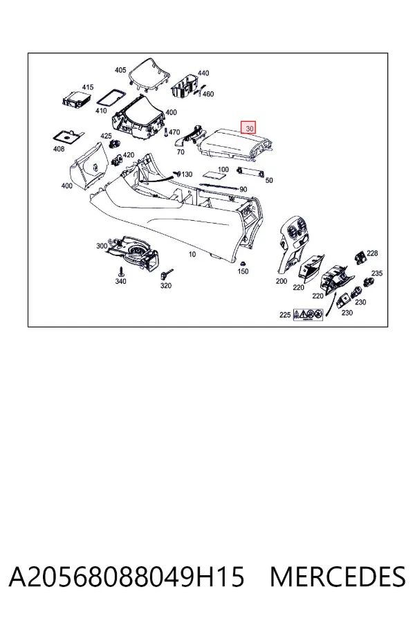 A2056808804 Mercedes Крышка подлокотника