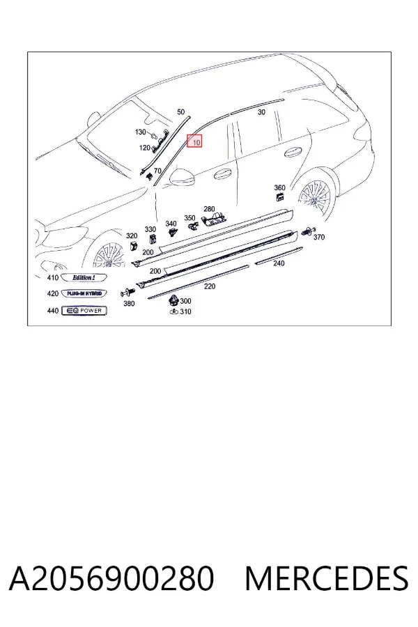 Молдинг двери передней правой верхний A2056900280 Mercedes