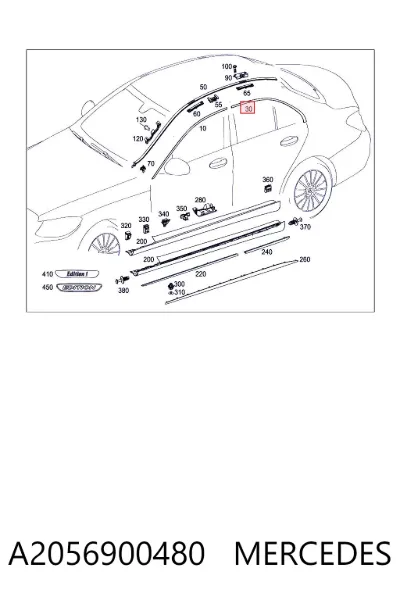 Молдинг двери задней правой верхний MERCEDES A2056900480