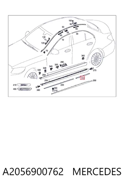 Накладка (молдинг) порога наружная задняя левая MERCEDES A2056900762