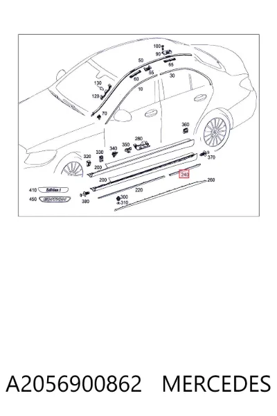 Накладка (молдинг) порога наружная задняя правая MERCEDES A2056900862