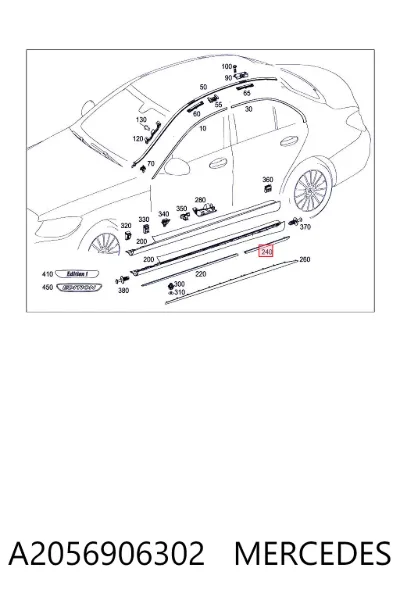 Накладка (молдинг) порога наружная задняя левая MERCEDES A2056906302