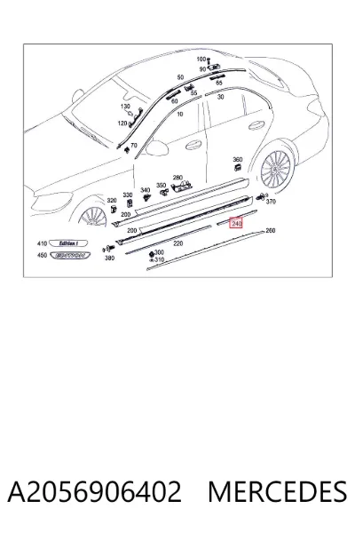 Накладка (молдинг) порога наружная задняя правая MERCEDES A2056906402