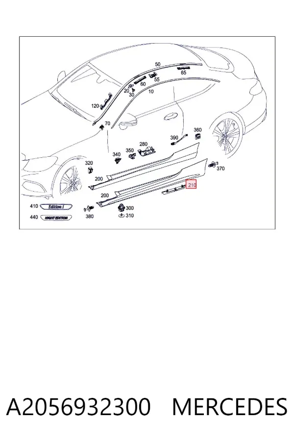  A2056932300 Mercedes
