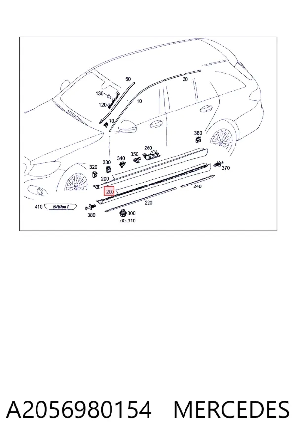 Накладка (молдинг) порога наружная левая A2056980154 Mercedes