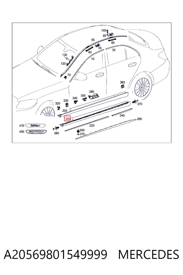 Купить A2056980154 Mercedes Накладка (молдинг) порога наружная левая