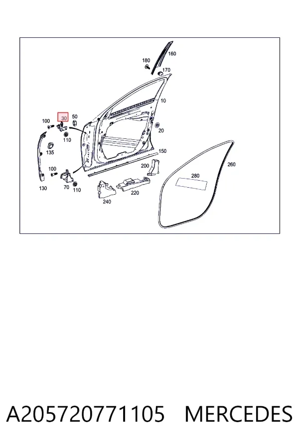 Петля двери передней левой A205720771105 Mercedes