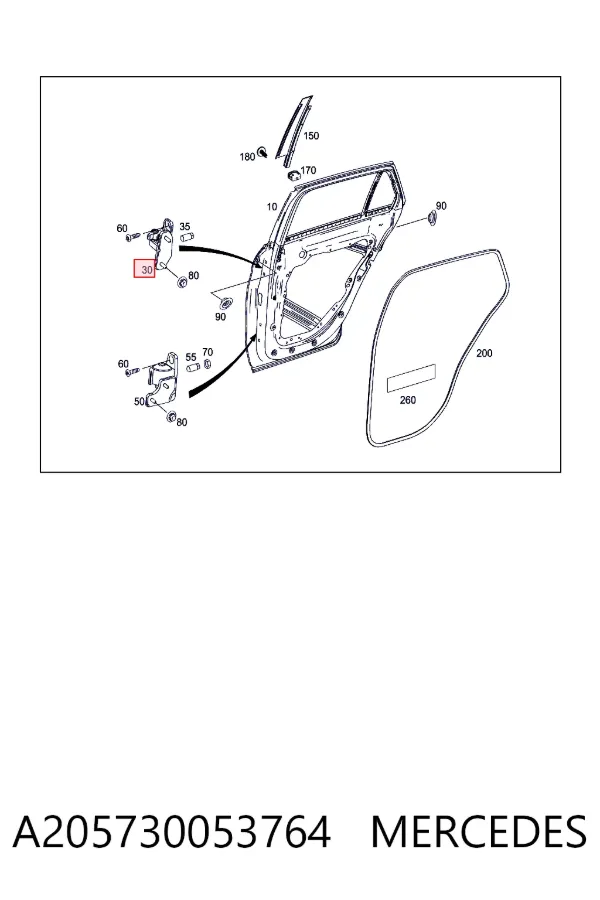 A2057300537 Mercedes Петля задней левой двери