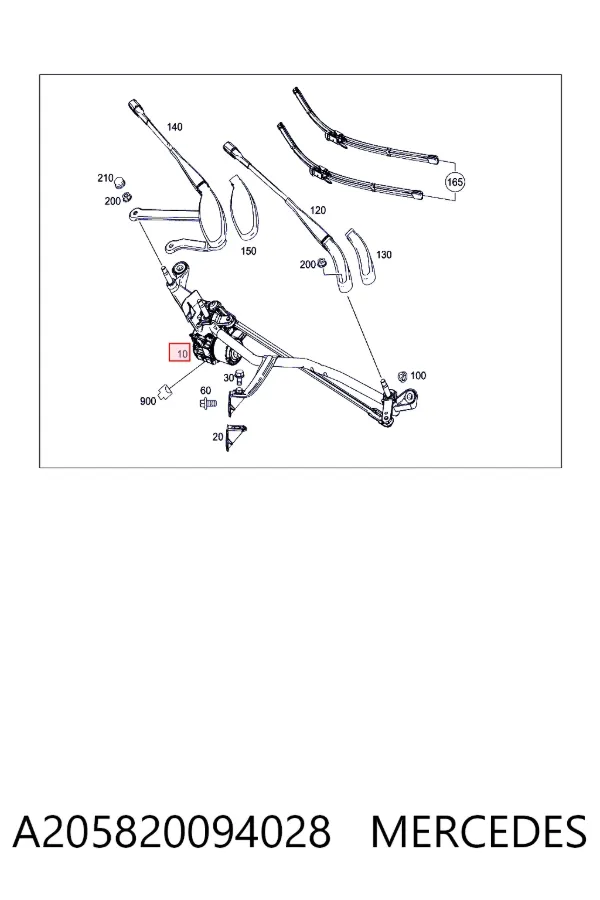 Трапеция щеток лобового стекла Mercedes A2058200940 цена, от 69.68 USD