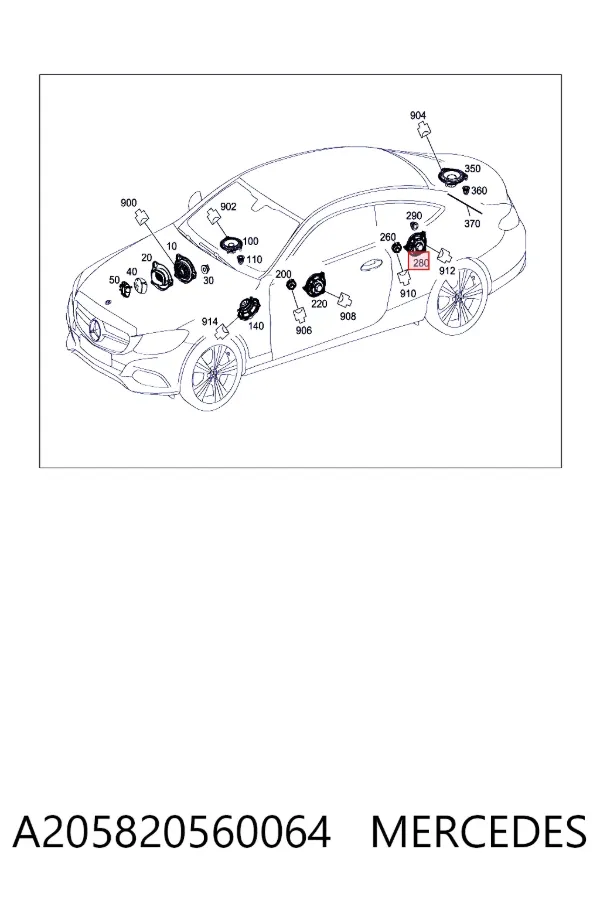 A2058205600 Mercedes Динамик передний