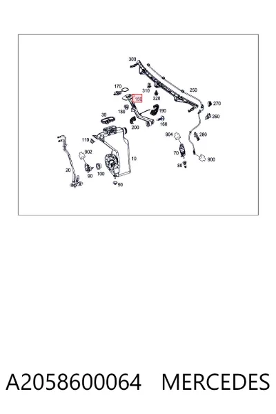 Горловина бачка омывателя MERCEDES A2058600064