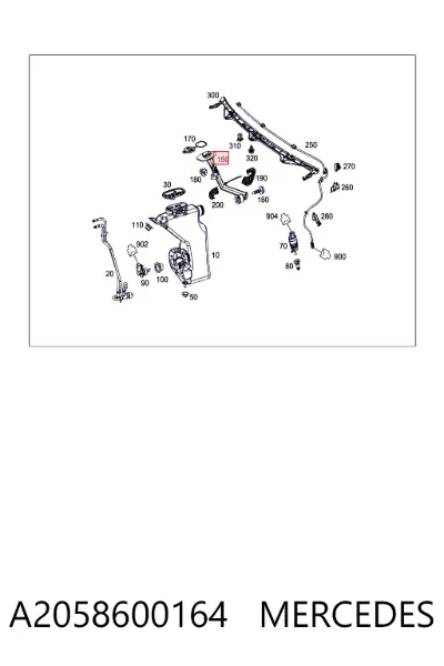 Горловина бачка омывателя MERCEDES A2058600164