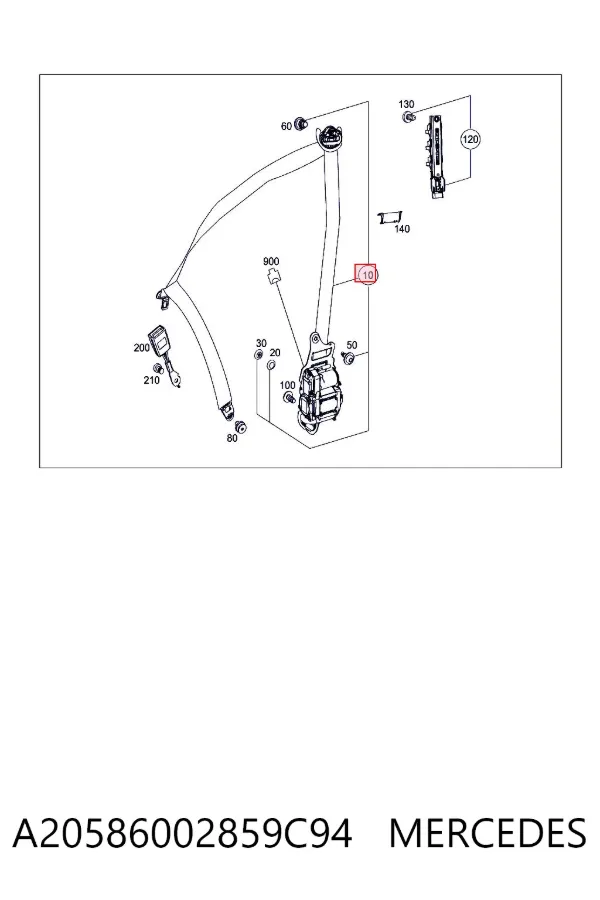 Ремень безопасности A20586002859C94 Mercedes