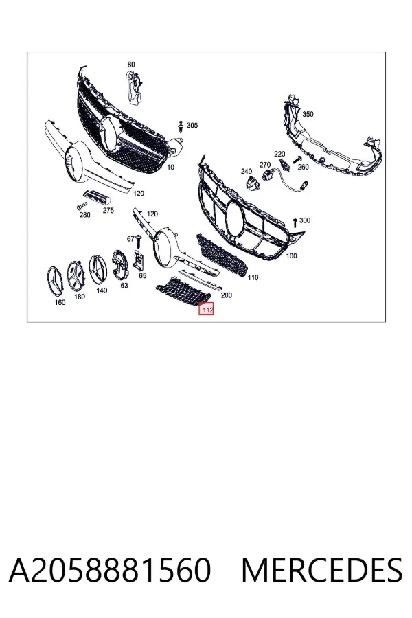 Решетка радиатора A2058881560 Mercedes