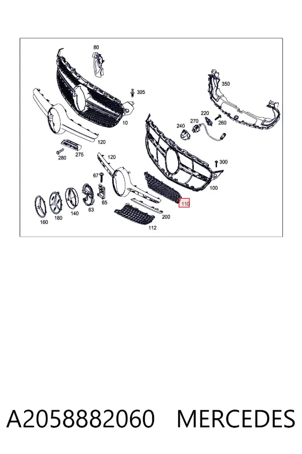 Решетка радиатора A2058882060 Mercedes