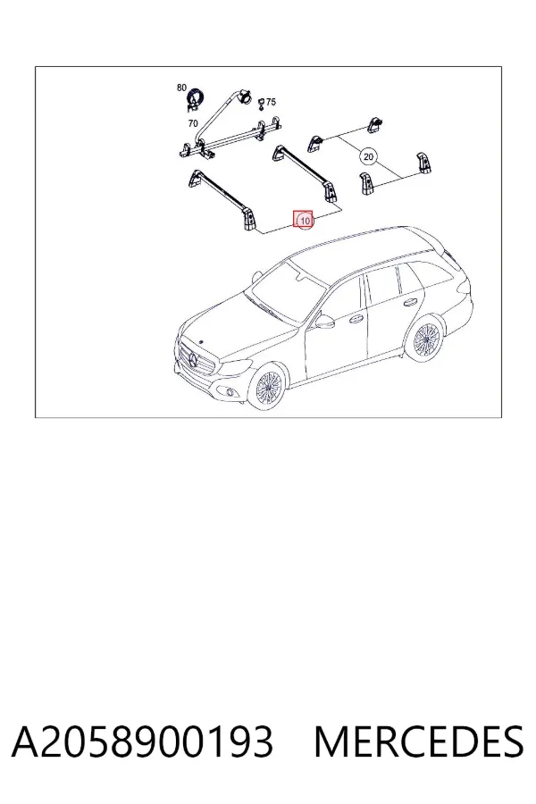 Багажник крыши A2058900193 Mercedes