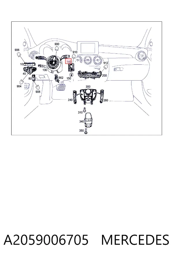 Замок зажигания A2059006705 Mercedes