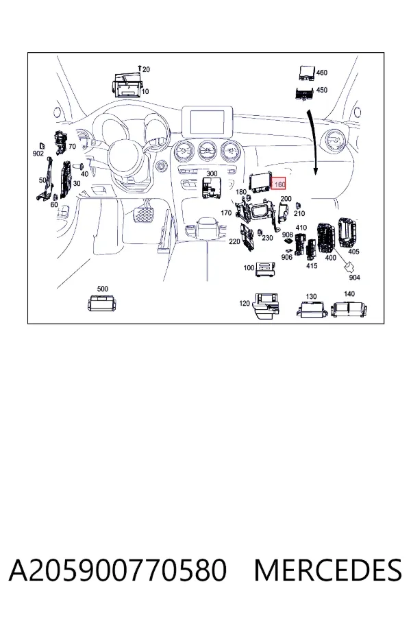 A2059007705 Mercedes Модуль АКПП электронный