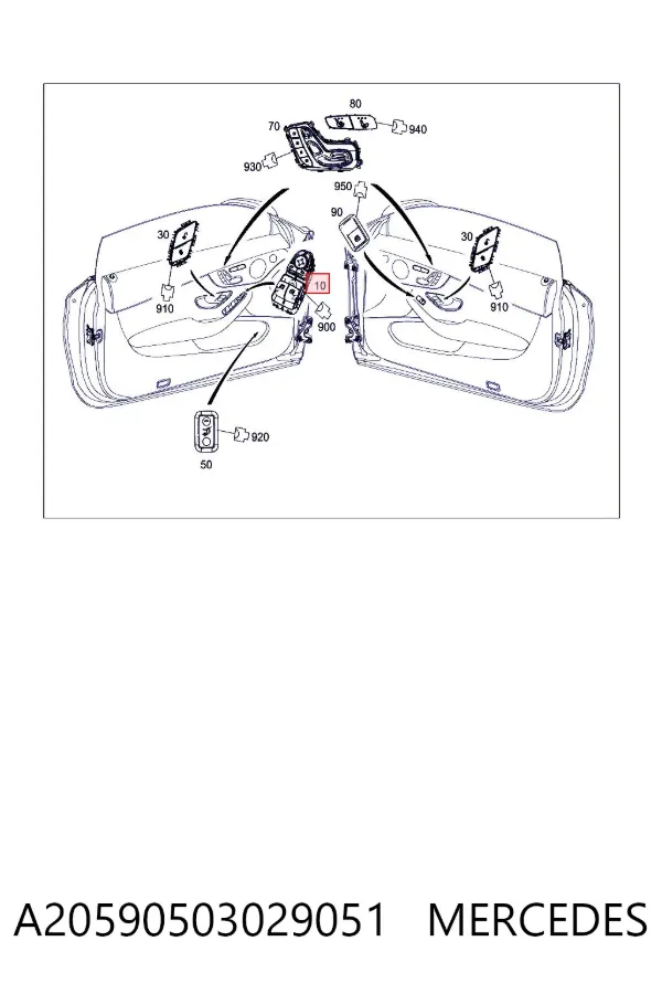 Кнопочный блок управления стеклоподъемником передний левый A2059050302 Mercedes