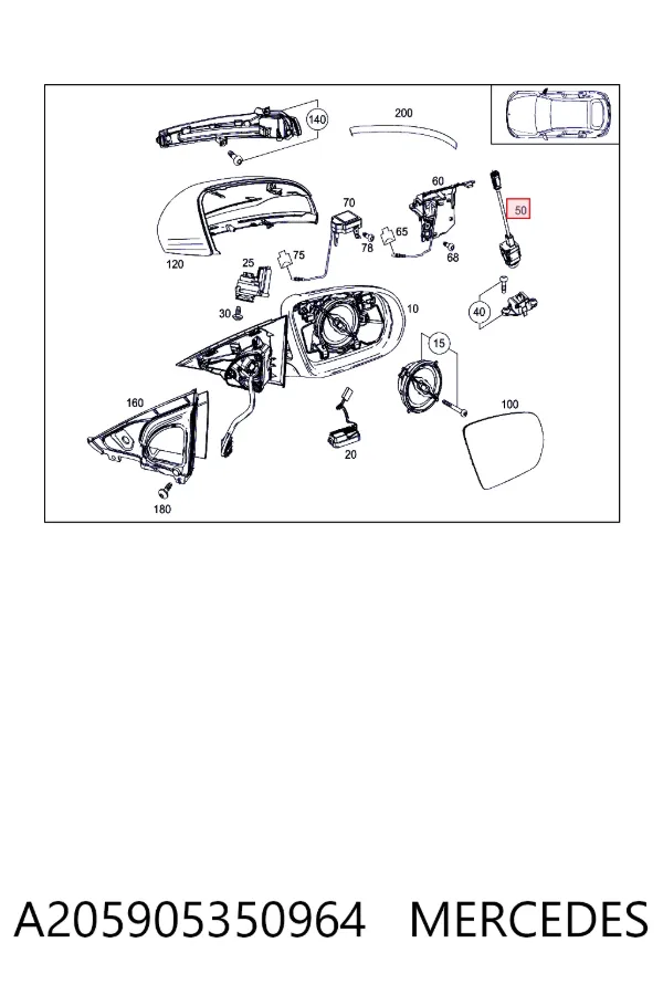 Камера системы обеспечения видимости Mercedes A2059053509 цена, от 174.94 USD