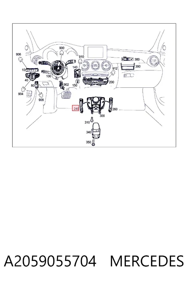 Блок кнопок центральной консоли A2059055704 Mercedes
