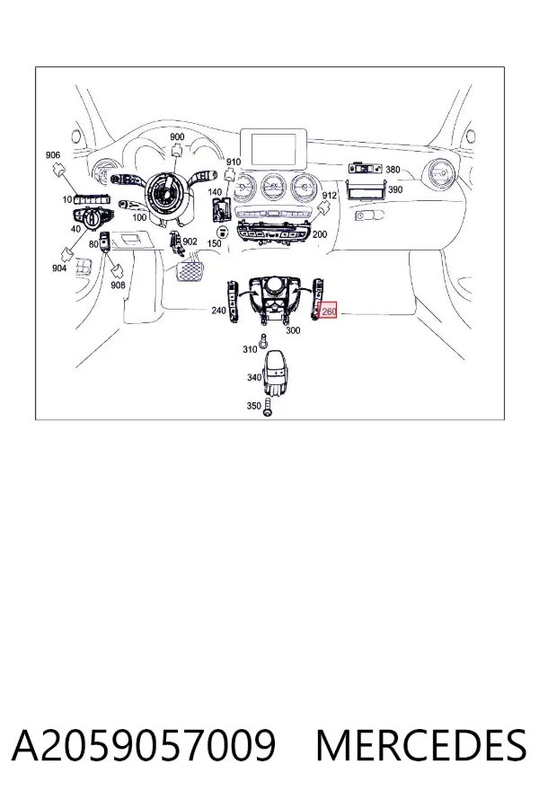 Блок кнопок центральной консоли A2059057009 Mercedes