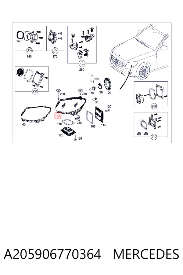 Купить A2059067703 Mercedes Фара левая передняя