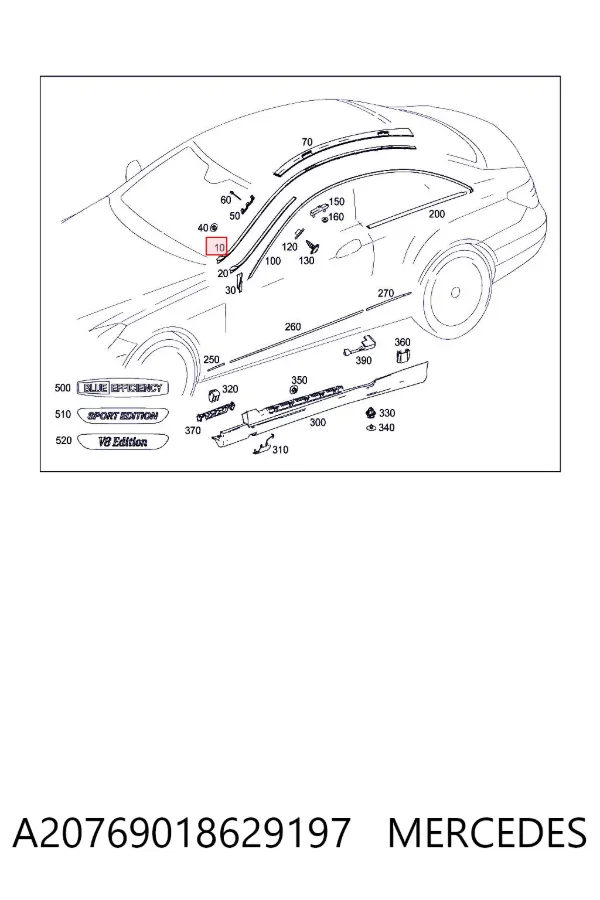 A2076901862 Mercedes Накладка крыши правая