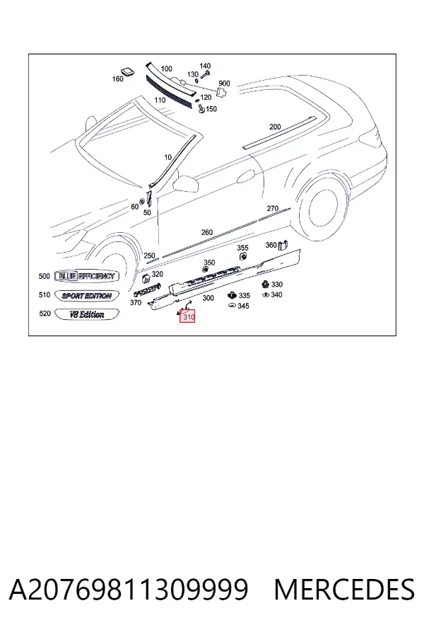  Mercedes A2076981130 цена, от 43.93 USD